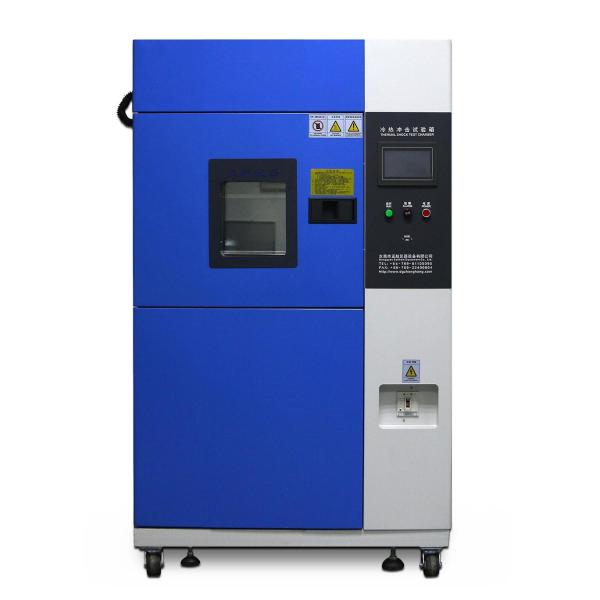 Buy cheap Stainless Steel Stability Control Programmable Constant Temperature Humidity Test Chamber from wholesalers