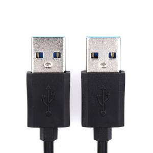 Buy cheap 3A Fast Charging USB Type USB-USB Data Cable for Computer Micro-USB Printer POWER Bank from wholesalers