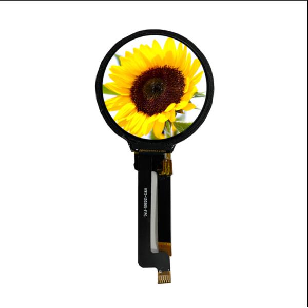 Buy cheap 5'0'' Inch Round LCD IPS TFT LCM FHD 1080*1080 Lcd Screen Display With MIPI Interface For Driving Board On Vehicle from wholesalers