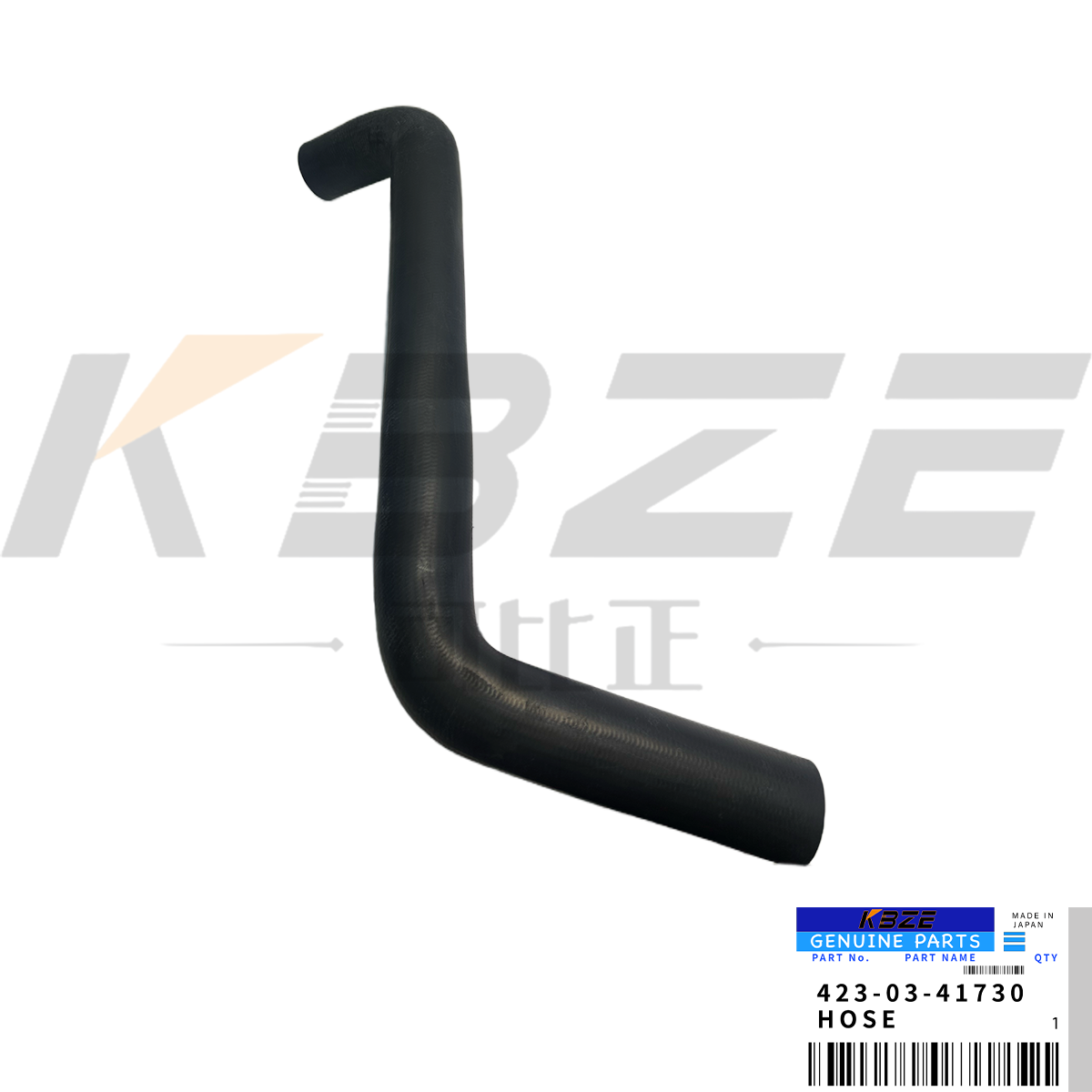 Buy cheap KOMATSU 423-03-41730 4230341730 RADIATOR HOSE FOR WA380-6 LOADER FITS SAA6D107E-1 from wholesalers
