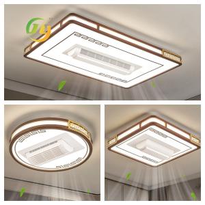 Buy cheap SENKAI New Chinese Style Fan Lamp Living Room Ginkgo Decoration Lamp New Creative Smart Invisible Living Room Bedroom from wholesalers