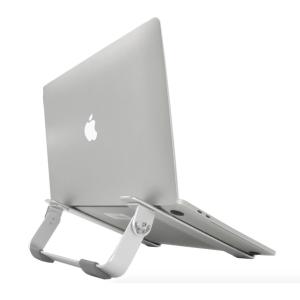 Buy cheap Minimalism 4 section adjustment 3mm  Laptop Metal Holder Folding Ipad Stand from wholesalers