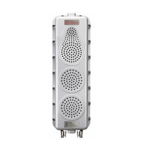 Buy cheap Explosion Proof Column Speaker with Aluminium Alloy Enclosure and IP66 Ingress Protection from wholesalers