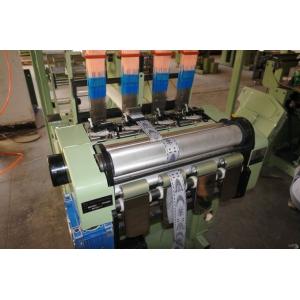 Buy cheap Dobby Opening 360cm Water Jet Weaving Machine 4.5KW Electronic Jacquard Loom from wholesalers