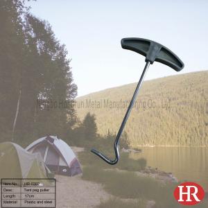 Buy cheap 17cm tent peg puller product