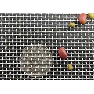 Buy cheap Powerful Curly Custom Weave 304 Stainless Steel Wire Mesh For Mining Screens from wholesalers