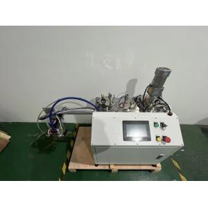 Buy cheap Epoxy Resin Adhesive Dispenser with Heating and Cleaning Functions from wholesalers