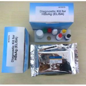 Buy cheap Approved FSC Rapid Self Test Kit Medical Diagnostic Device Hbsag from wholesalers