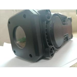 Buy cheap Solar Panel Rechargeable FM Radio Dynamo Flashlight With Retractable Antenna from wholesalers