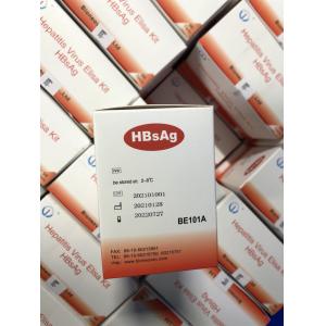 Buy cheap ELISA detection reagent kit High Accuracy HBsAg Elisa Test Kit from wholesalers