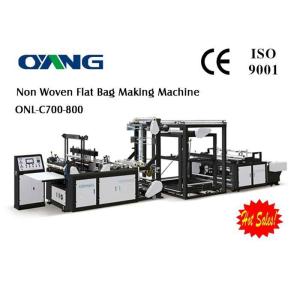 Buy cheap CE Certification D - Cut Nonwoven Shopping Bag Making Machine With 5 Sets Ultrasonic from wholesalers