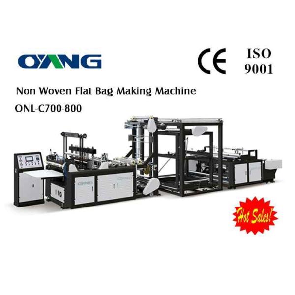 Quality CE Certification D - Cut Nonwoven Shopping Bag Making Machine With 5 Sets Ultrasonic for sale