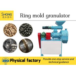 Buy cheap Organic Fertilizer Pellet Machine SHH-400 Fertilizer Spheroidizer For Eco-friendly Spheroidization from wholesalers