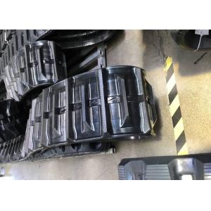 Buy cheap Anti Vibration Harvester Agricultural Tracks High Tractive Force from wholesalers