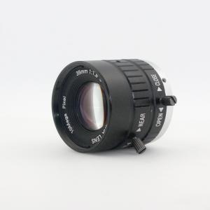 Buy cheap IRIS Focus 1/1.8 10MP Machine Vision Camera Lenses from wholesalers