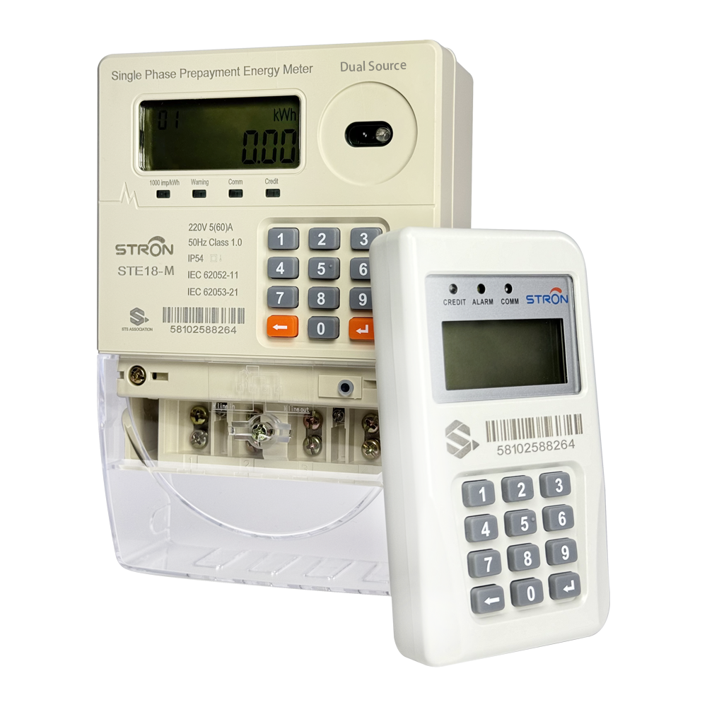 Buy cheap STS Electricity Meter The Smart Way to Monitor and Control Energy Consumption from wholesalers
