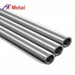 Buy cheap Wear Resistant Tungsten Targets Sputtering Length 100mm High Thermal Conductivity from wholesalers