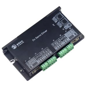 Buy cheap DC20V-80V Input Voltage Servo Drive with Over-voltage Protection and Incremental Encoder Support from wholesalers