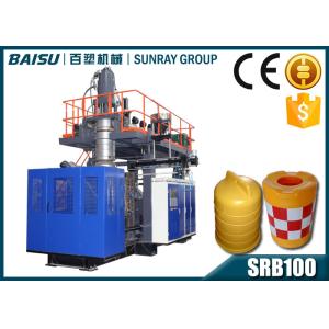 Buy cheap Anti Crash Plastic Water filled Crash Barrel Traffic Drum / Reflective Drum With Light from wholesalers