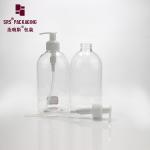transparent empty hand sanitizer 500ml round shoulder pet plastic bottles