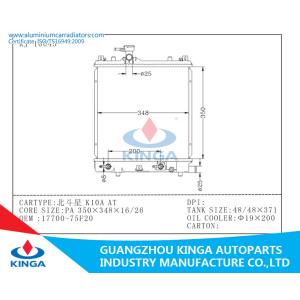 Buy cheap Custom Aluminum Auto Radiator 17700-75F20 For The Big Dipper K10A Direct Fit from wholesalers