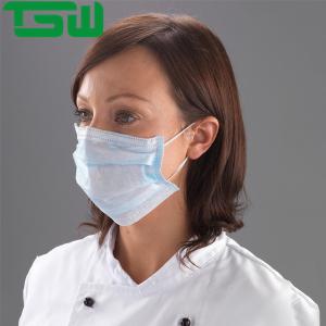 17.5*9.5cm Type IIR Face Mask Anti Dust For Doctors Nurses In Hospital