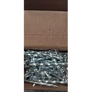 Buy cheap Customized Steel Concrete Nails High Carbon Angular Spiral Concrete Nails from wholesalers