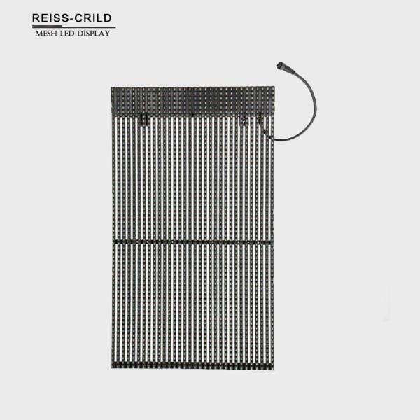 Buy cheap Small Pitch LED Mesh Display , LED Mesh Wall 500x1000mm / 1000x1000mm from wholesalers