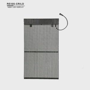 Buy cheap Small Pitch LED Mesh Display , LED Mesh Wall 500x1000mm / 1000x1000mm from wholesalers