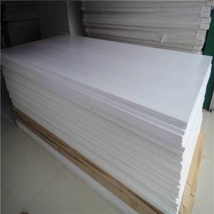 Single Screw Decking Board Extrusion Line For 8mm WPC Wood Plastic Composite