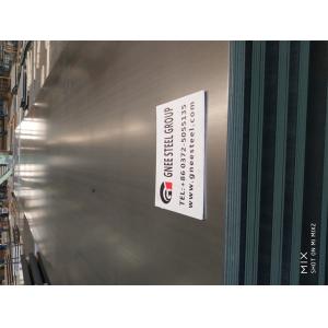 Buy cheap ASTM A537 Pressure Vessel Grade A Class 1/2 Hot Rolled Steel Plate from wholesalers