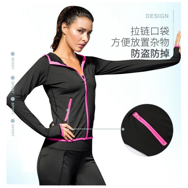 Fitness yoga training run matching color zip-up hoodie quick dry coat