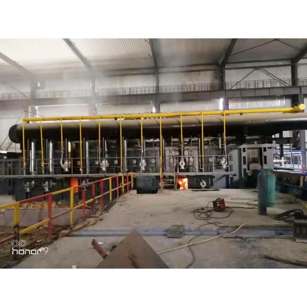 Buy cheap High Temperature Reheating Reheating Rolling Furnace With Integrated Structure from wholesalers