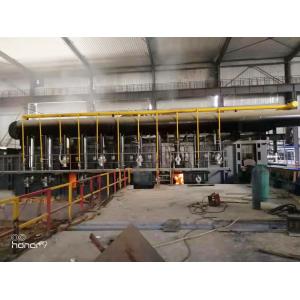 Buy cheap High Temperature Reheating Reheating Rolling Furnace With Integrated Structure from wholesalers