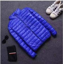 Buy cheap Blank Hooded Warm Down Jacket Casual Lightweight Winter Men Jackets from wholesalers