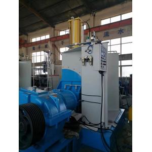 Buy cheap 55L Rubber Kneader Rubber Mixer Rubber Process Machine Mixing Kneader from wholesalers
