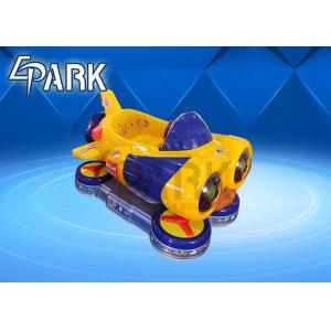 Buy cheap Electronic coin operated multi color plastic kiddie ride EPARK kids entertainment spaceship kid's ride on machine from wholesalers