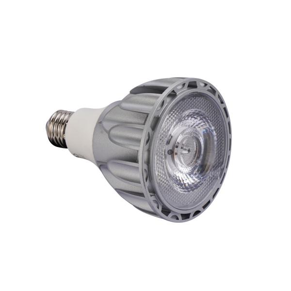 Buy cheap 2000lm Short Neck LED PAR30 Bulb , 4000k Warm White 36 Degree 20W LED Spotlight from wholesalers