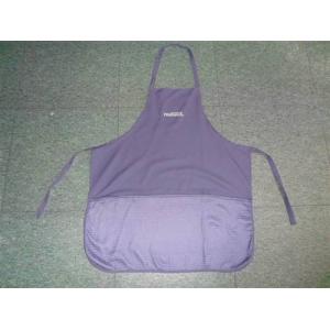 Buy cheap adjustable apron from wholesalers