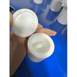 Buy cheap High-Purity Yttria-Stabilized Zirconia YSZ Grinding Jar For Nanomaterial Processing from wholesalers