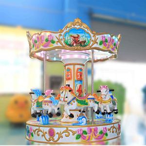 Buy cheap Rotating Coin Operated Carousel / Children Entertainment Park Carousel Games from wholesalers