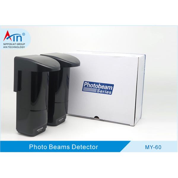 Quality Outdoor Waterproof Yard Dual Beam Ir Sensor for sale
