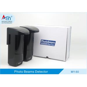 Buy cheap Outdoor Waterproof Yard Dual Beam Ir Sensor from wholesalers