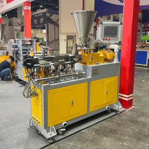 Buy cheap Plastic Extruder Factory Twin Screw Plastic Granulator For Biodegradable PP PE Corn Starch Calcium Powder from wholesalers