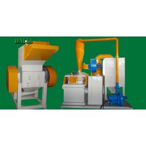 Buy cheap Automobile Circuits Scrap Copper Wire Recycling Machine Automatic Vibration Control from wholesalers