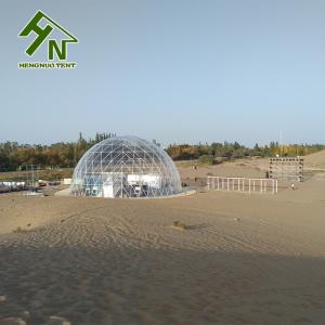 SGS Certified Big Dome Tent Large Geodesic Event Shelter
