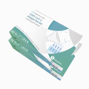 Buy cheap 1 Test/Box Antigen Self Test Kit Accuracy 70mm CE Saliva from wholesalers