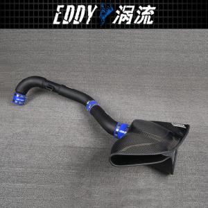 Custom Look Carbon Fiber Intake Kit For Dream Ride AUDI EY-CFIN-AU09