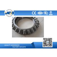 Buy cheap Lower Friction Self-Aligning Spherical Roller Bearing C5 For Screw Conveyor 160 product