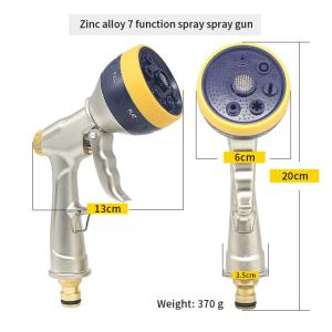 Buy cheap 7 Patterns Extended Plastic Garden Water Guns Water Hose Nozzle from wholesalers